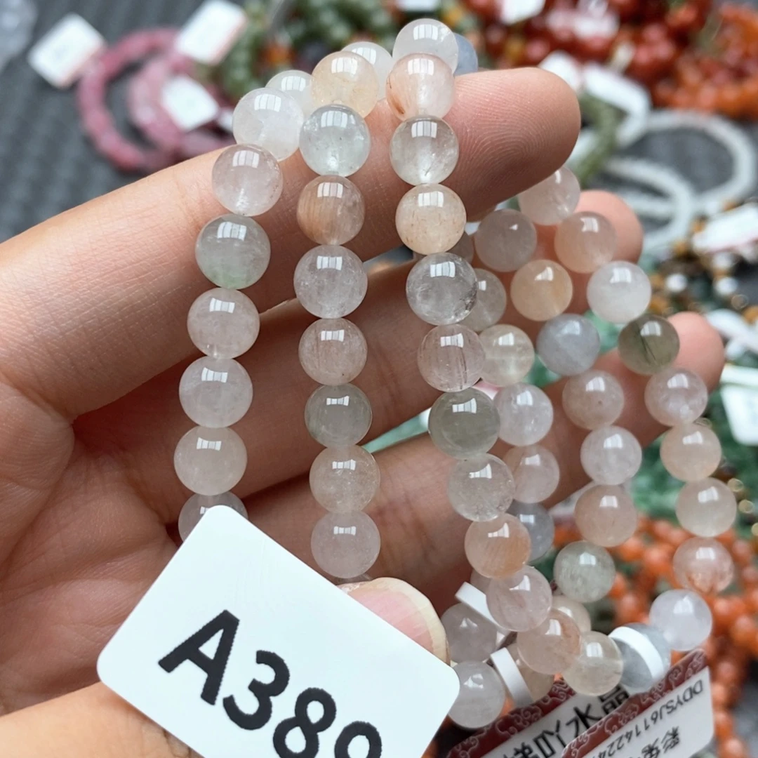 未镶嵌手链水晶多样性发一只