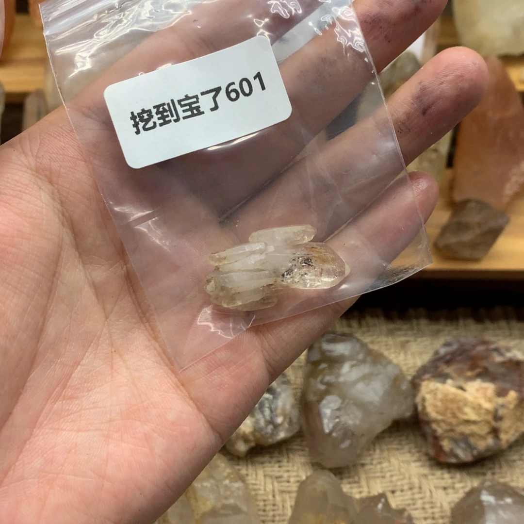 叽***糕水晶珠宝半成品未镶嵌