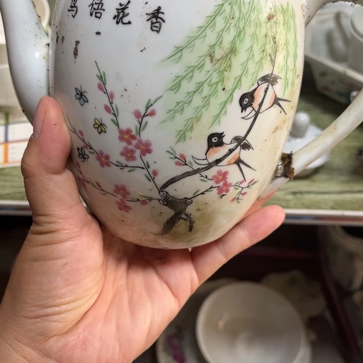 都是瑕疵品看好下单鸟与花香底有窑粘