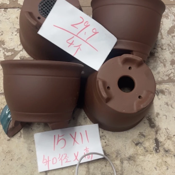 紫砂花盆破损包赔