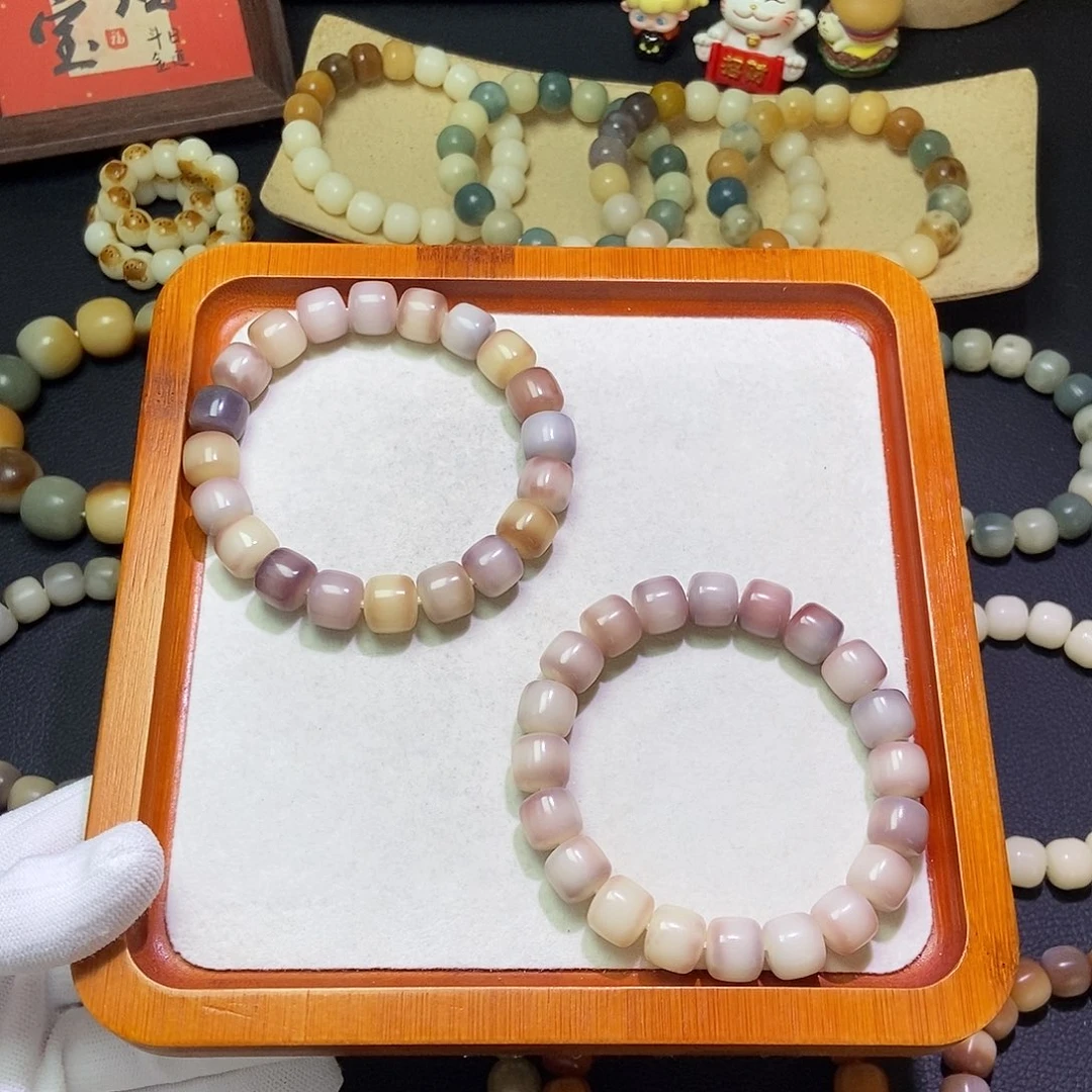 菩提根/象牙果吊坠卡12正桶微瑕619