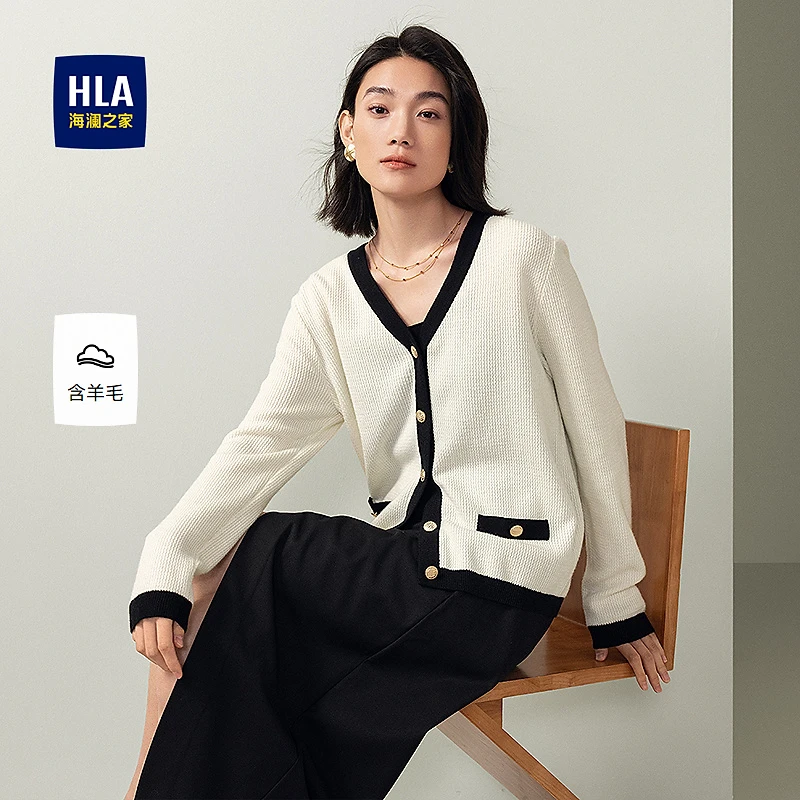 【含羊毛】HLA海澜之家针织衫女装24秋季新款V领优雅时尚开衫女