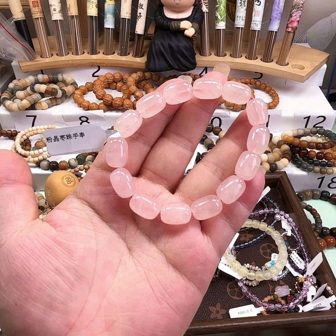 白玉菩提手串手串