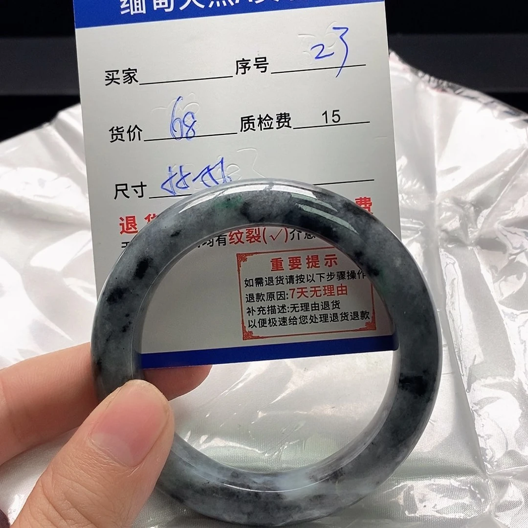 翡翠未镶嵌手镯翡翠手镯