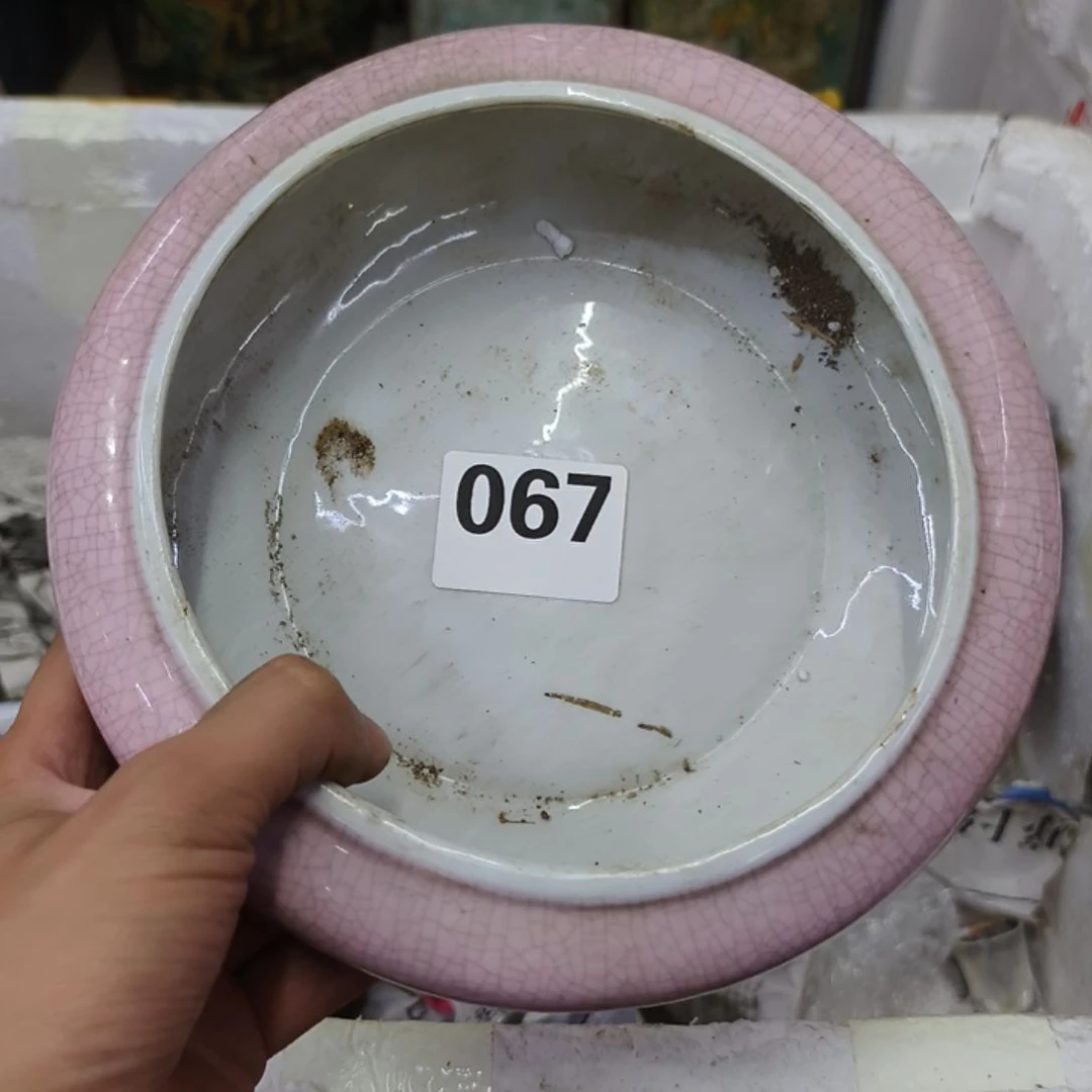 各种民俗老物和杂件067?*叶