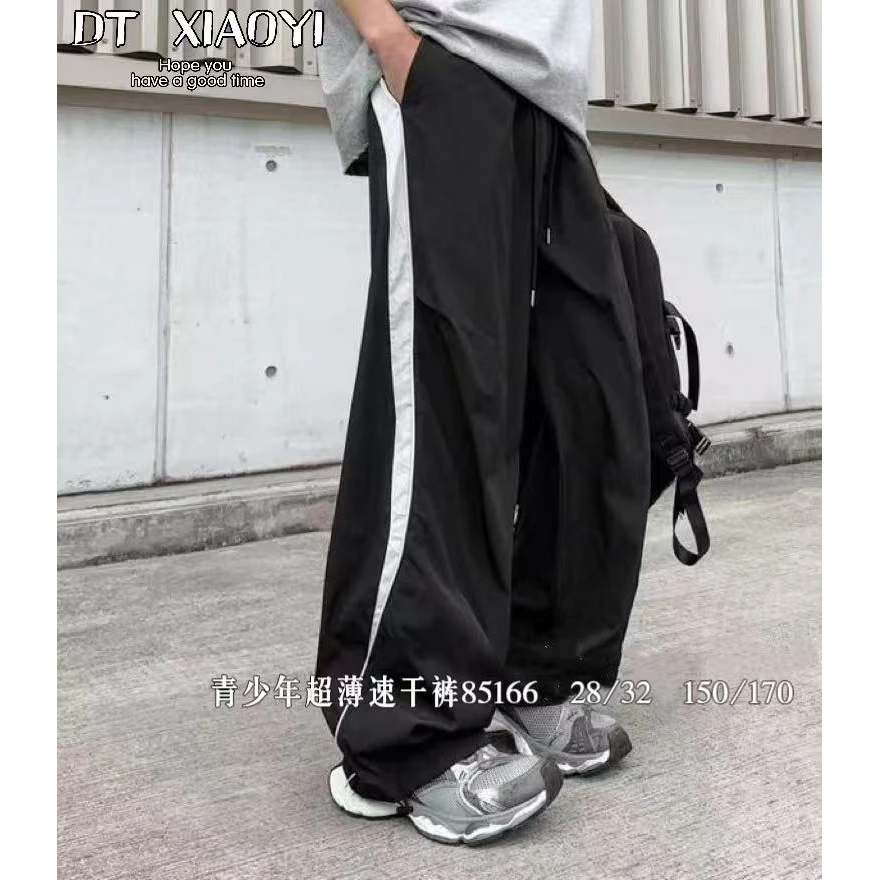 【85166-黑色】青少年薄速干休闲长裤