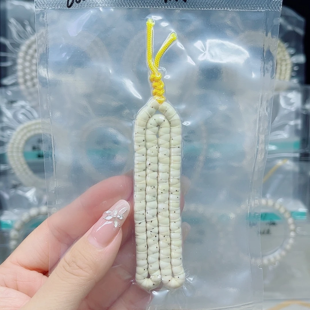 手串星月菩提石玉卡5骨瓷白数星星大肠