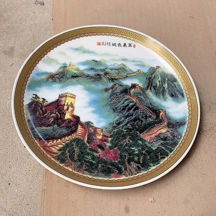 瓷片我也好可爱的啊