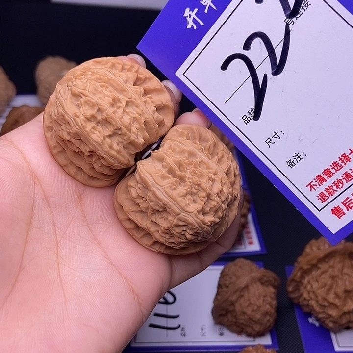 吊坠文玩核桃222号链接白狮子4.3尺全品