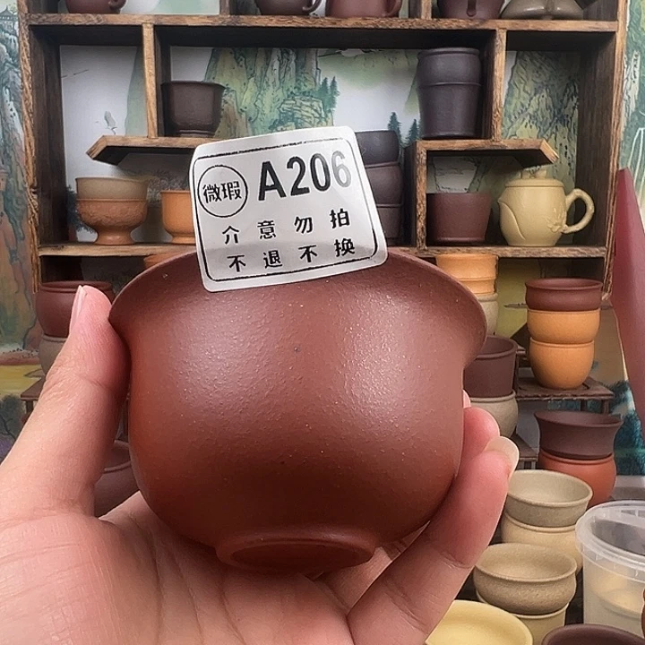 紫砂茶杯拙器甄选，纯原本矿。180毫升