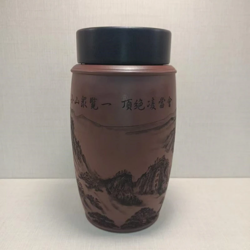 预 纯木盖紫砂杯 刻绘紫砂杯便携杯 紫砂原矿