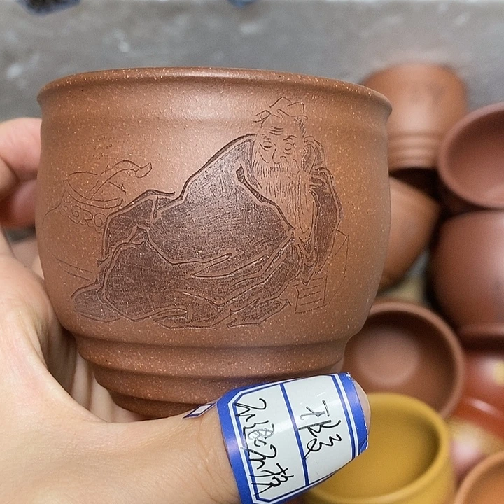 茶杯紫砂瑕疵不退不换