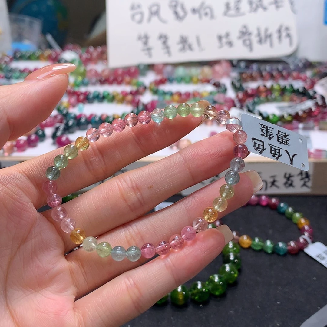 【闪购商品】未镶嵌手串碧玺