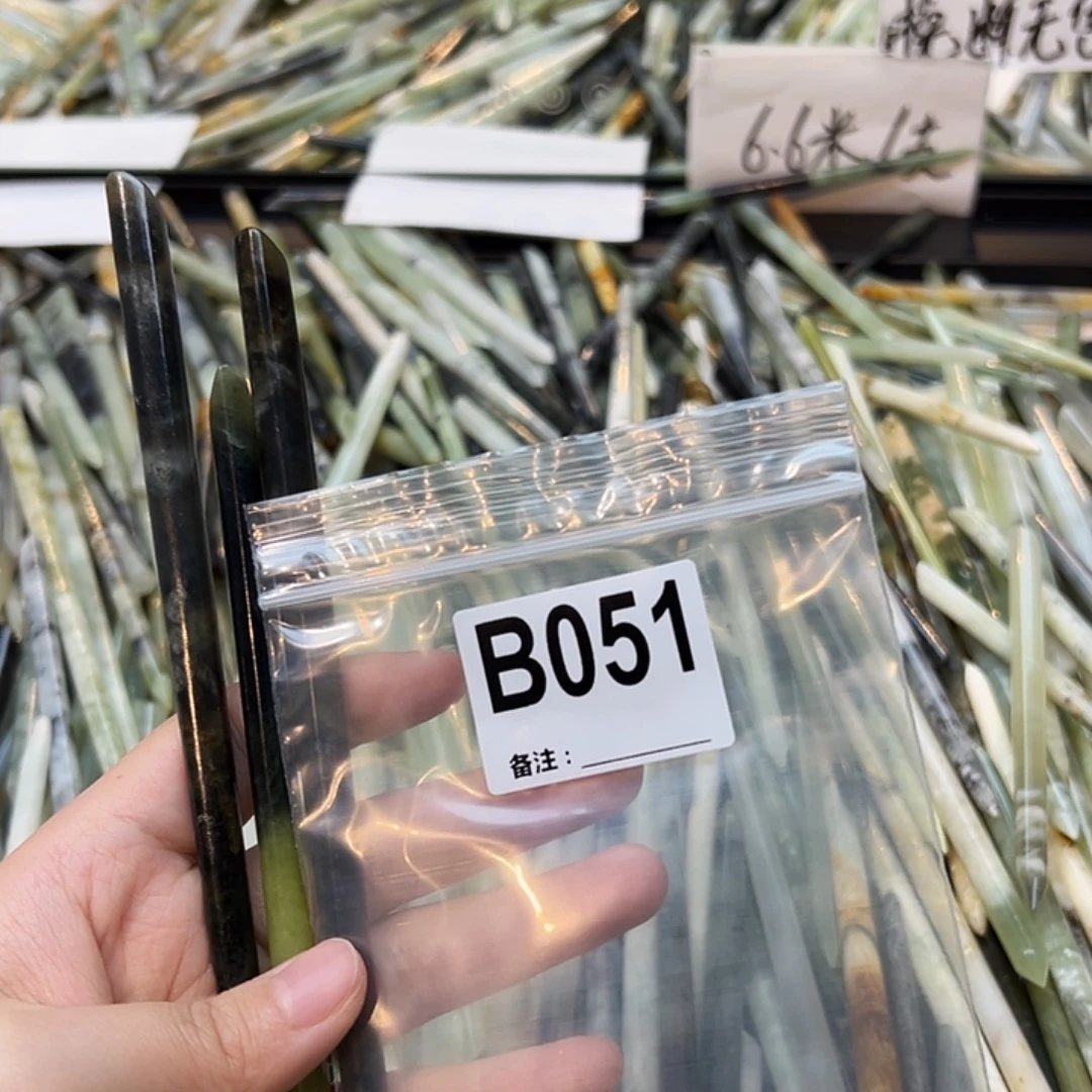 K***呀未镶嵌蛇纹石玉发饰