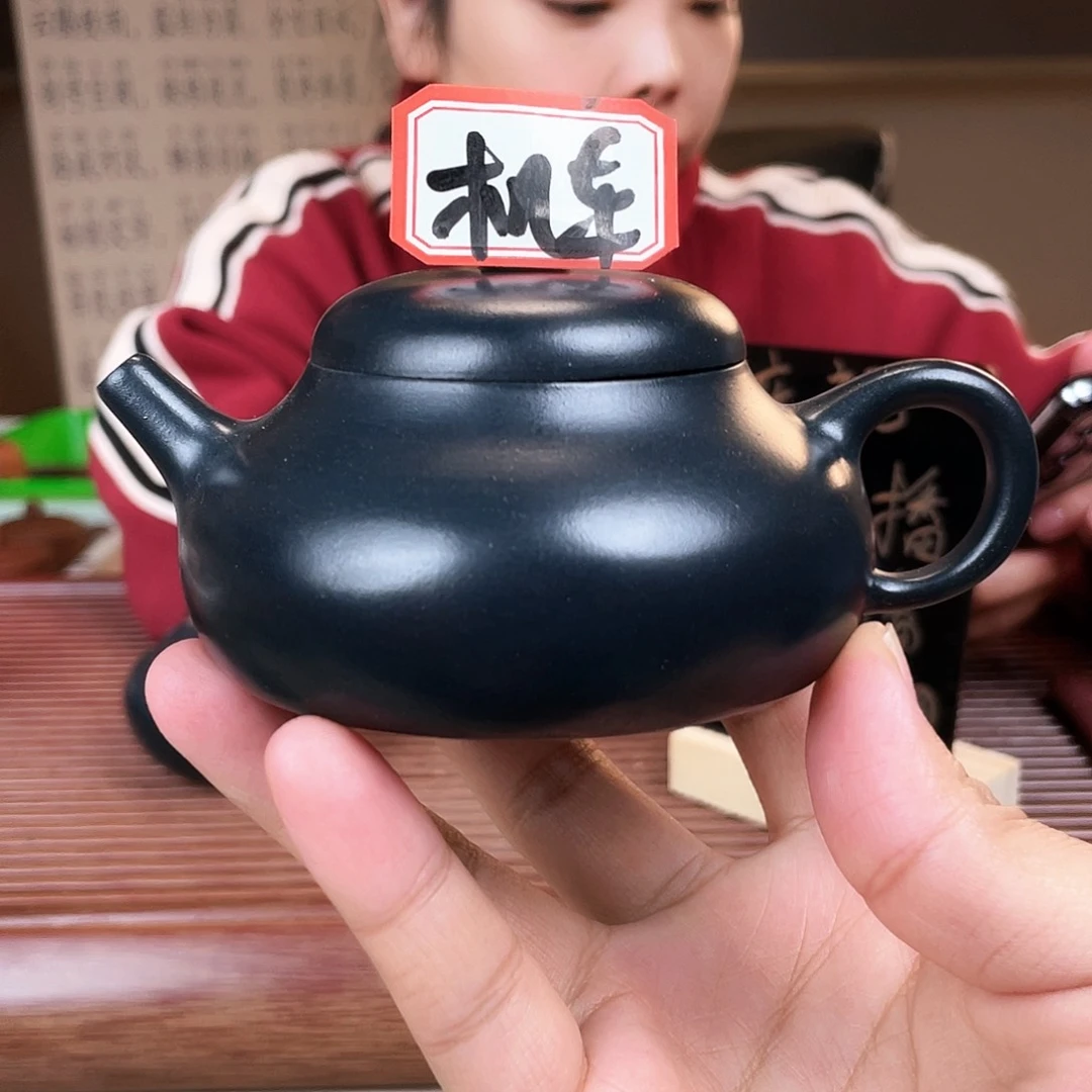 紫砂茶杯今天下午