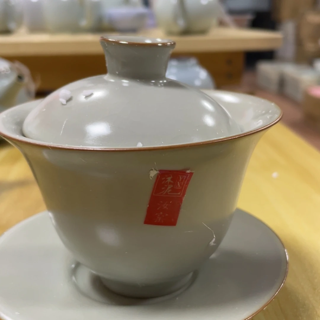 无运费险略有微瑕介意勿拍