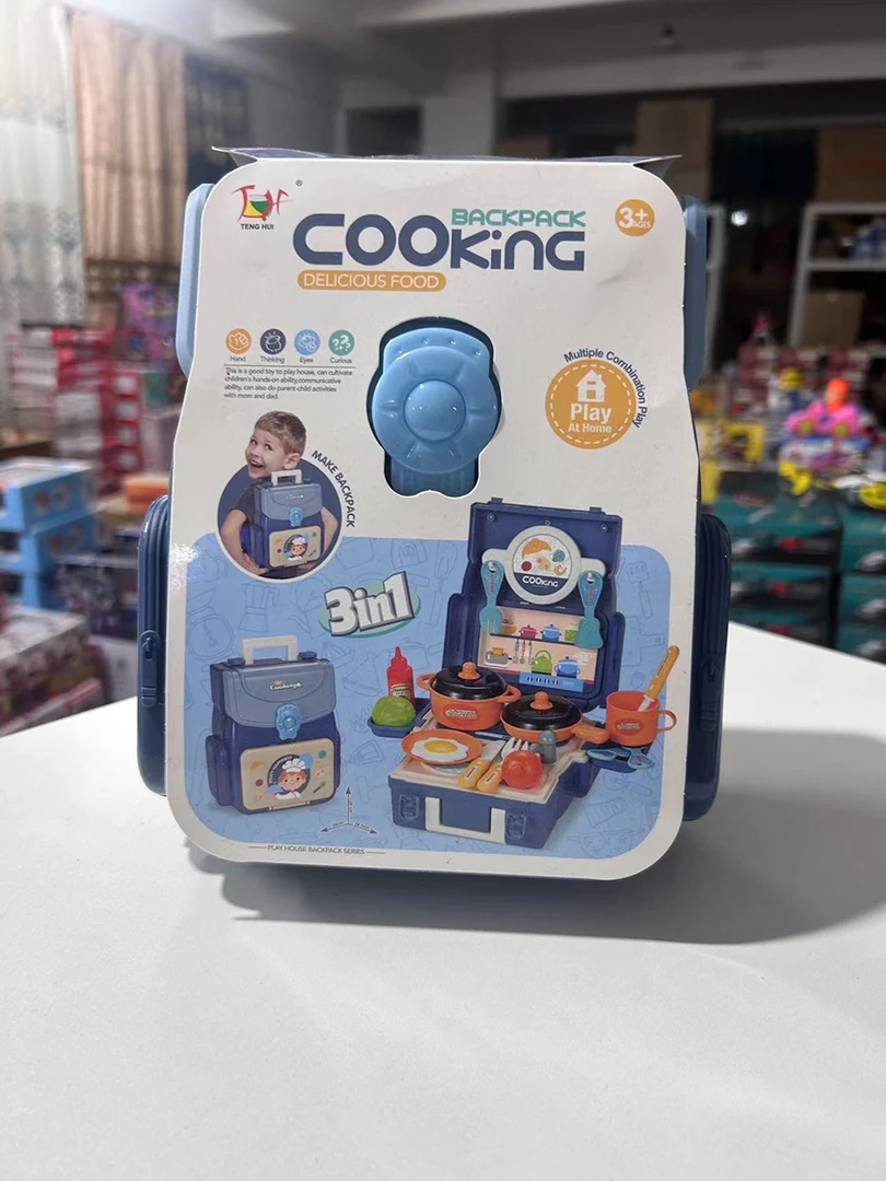 背包过家家【 直播间样品 不含电池 默认微瑕】 玩具