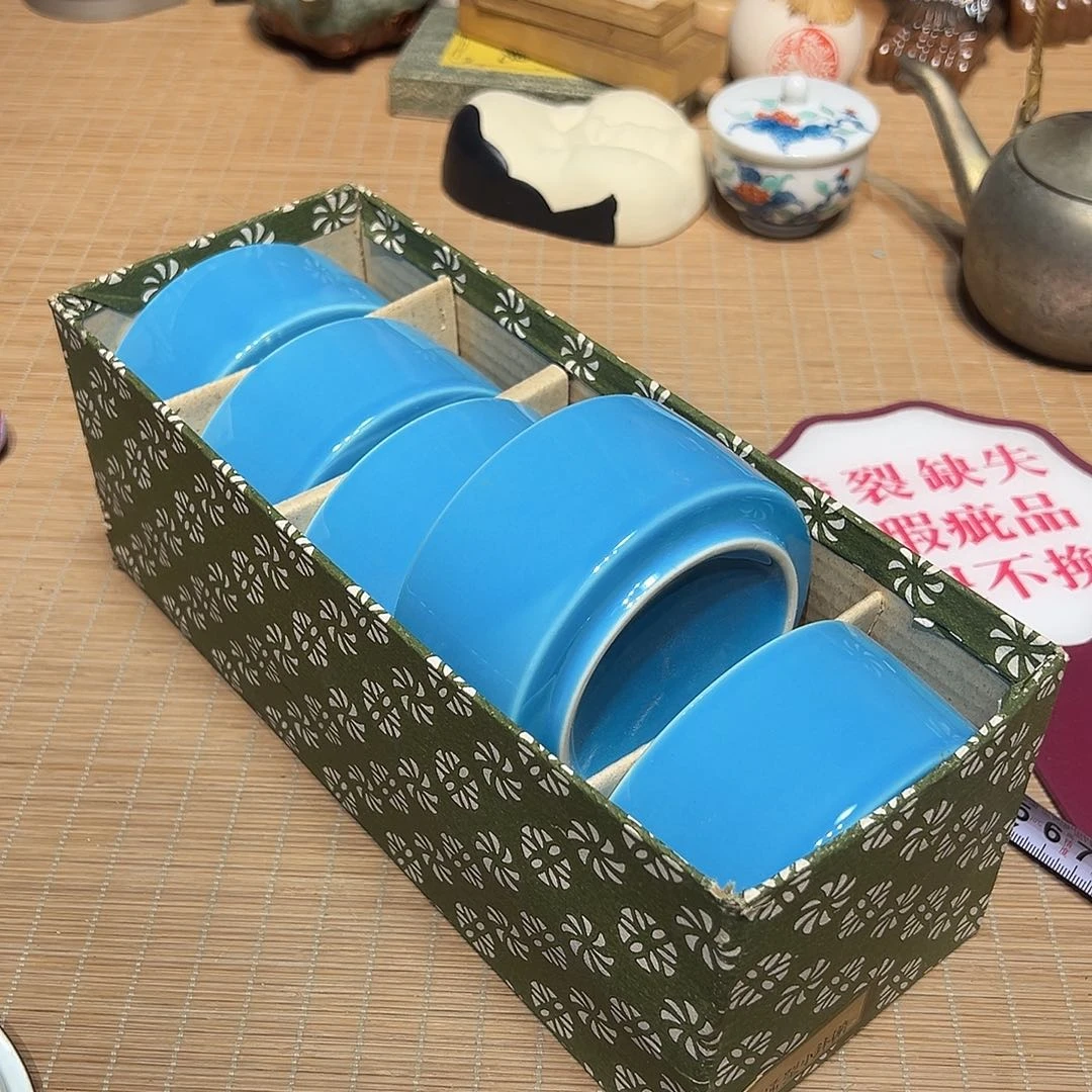 瓷器满58包邮包邮包邮
