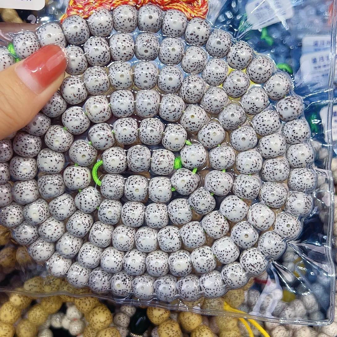 是****吊坠星月菩提精品108