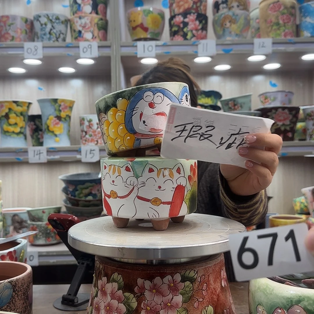 花盆紫砂瑕疵瑕疵671