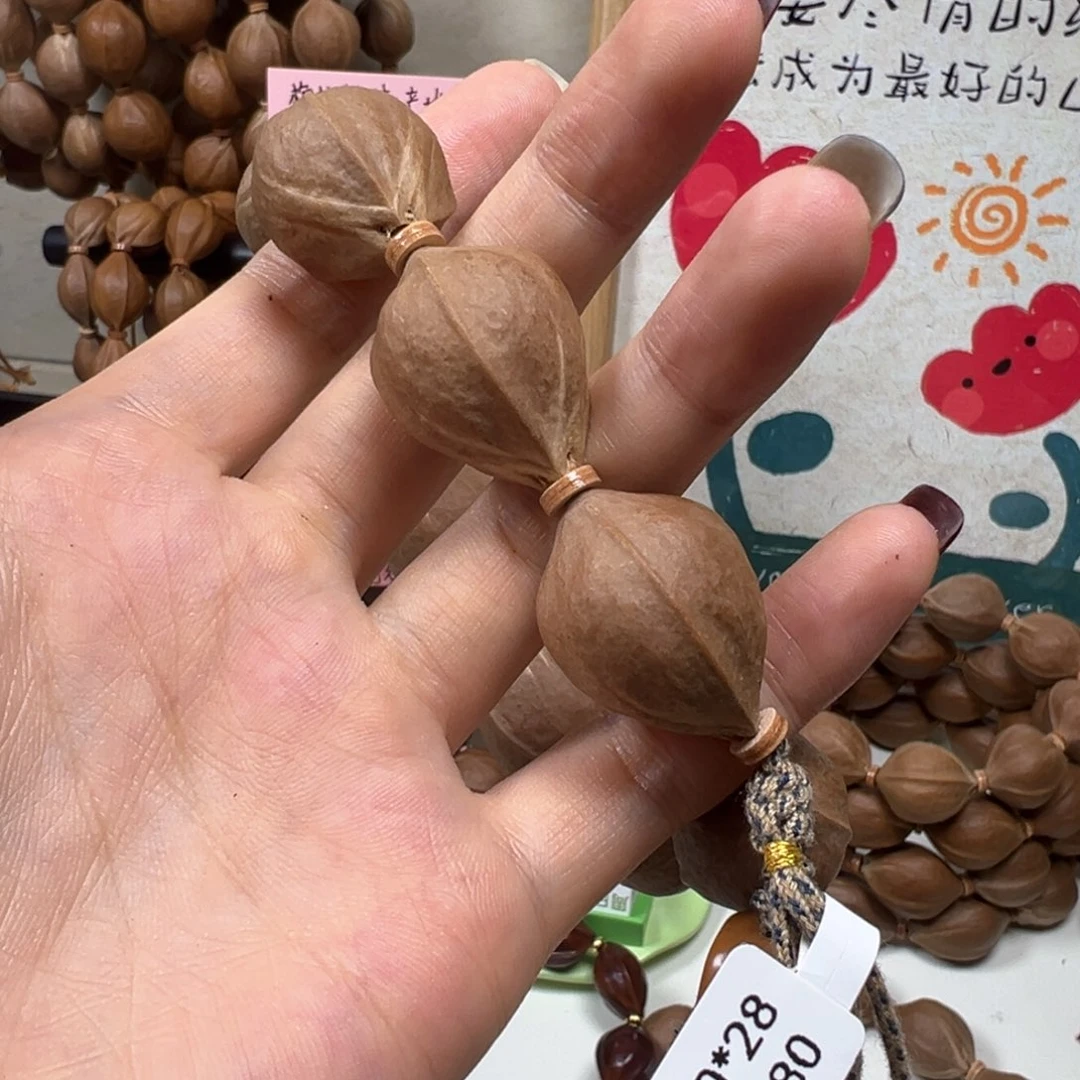 ****丶橄榄核手串/手链20*28三花