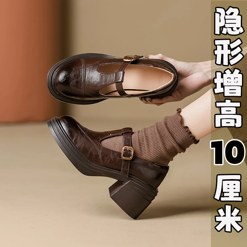 乐福鞋女2025新款厚底玛丽珍鞋英伦风小皮鞋内增高法式复古单鞋子