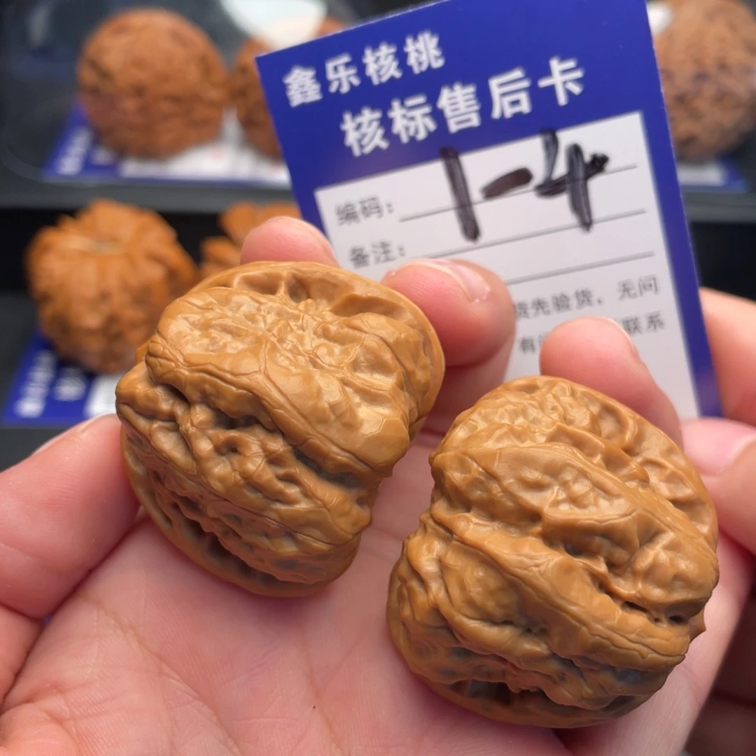 文玩核桃把件蛤蟆头39尺