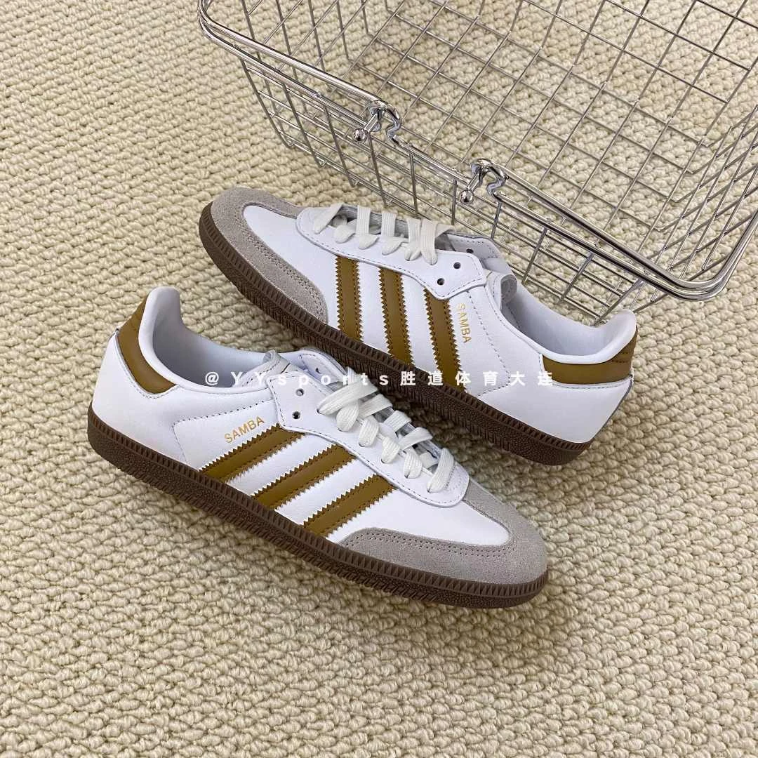 adidas/阿迪达斯三叶草男女同款SAMBA OG简约舒适低帮板鞋JH8796