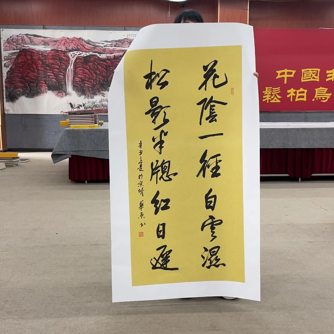 书法可口可乐的一种感觉自己很爱喝
