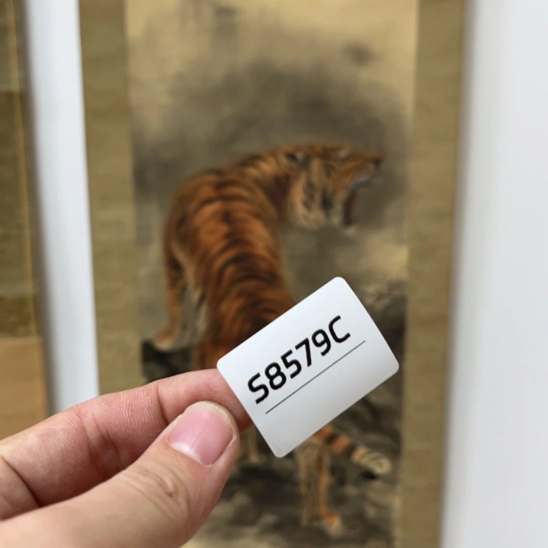 D***炜书法字画哈哈哈哈哈