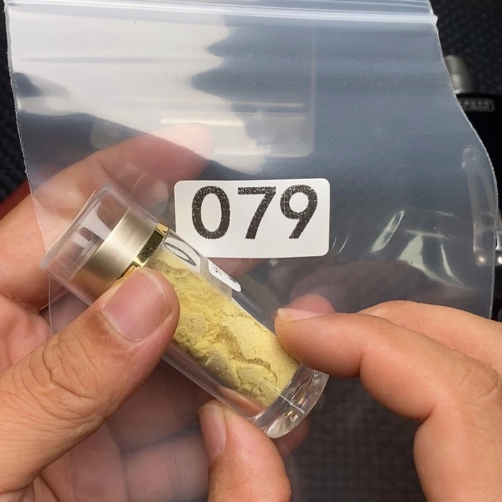 科檀（科特迪瓦檀木）