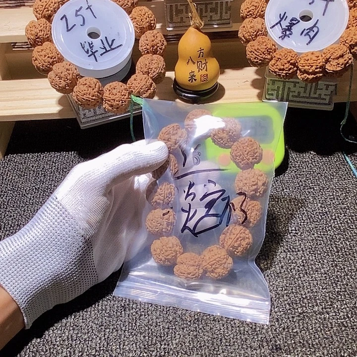 淡***了吊坠金刚菩提在我这点的朋友m
