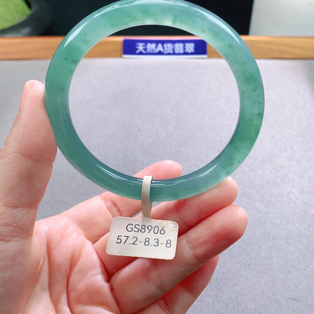 未镶嵌手镯翡翠天然翡翠手镯a货