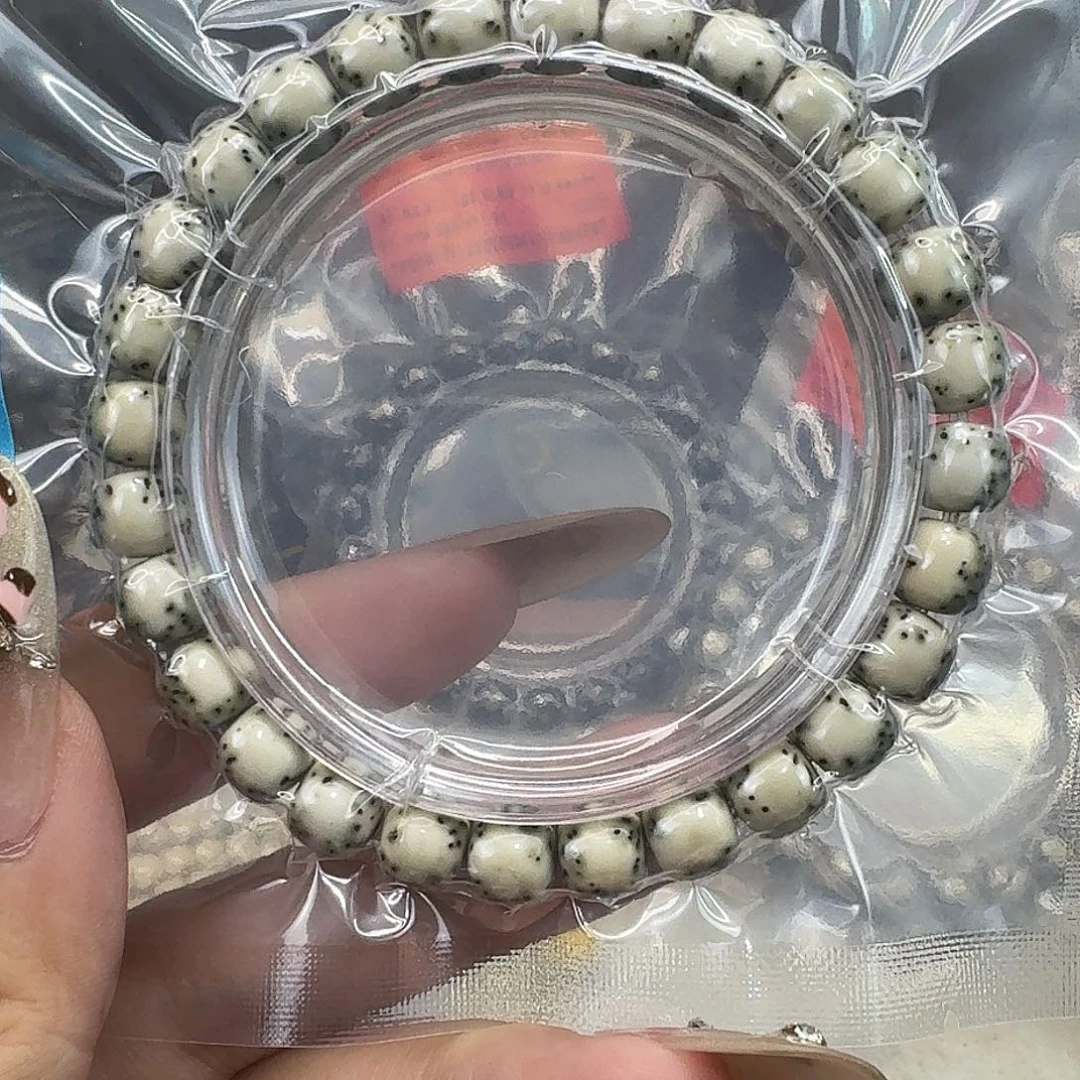 星月菩提手串58尽头糯冰半臂大留白87