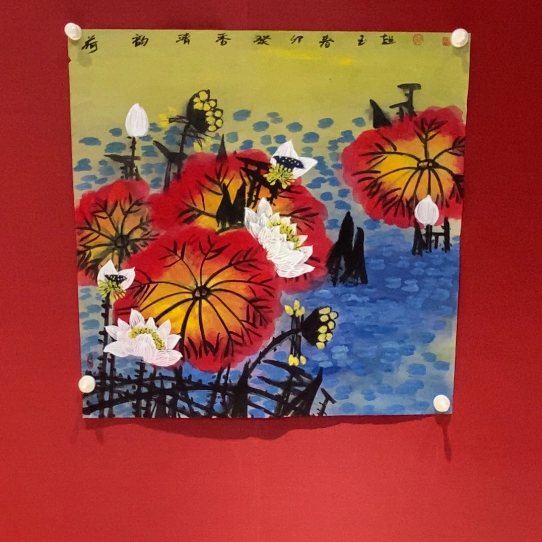 国画国画艺术国画艺术