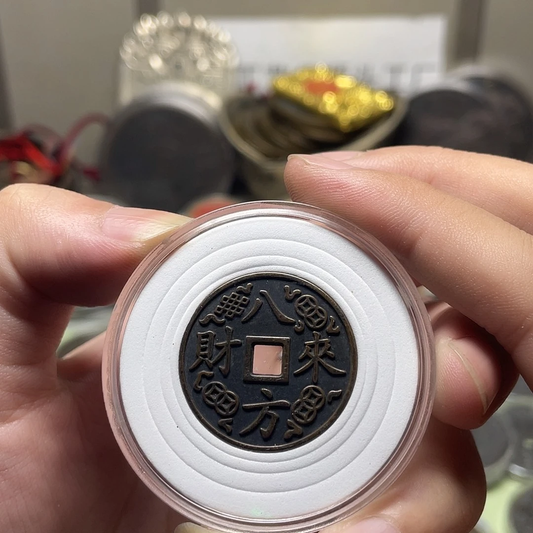 *****铜一物一拍 现场下单