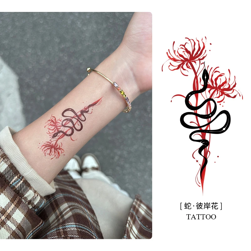 蛇彼岸花手上纹身贴图案简单可洗贴纸
