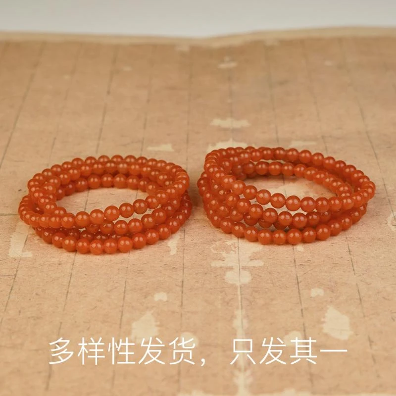 【展3重磅压轴来袭】必冲款！保山滴水洞手串（多样性发货，发一件）