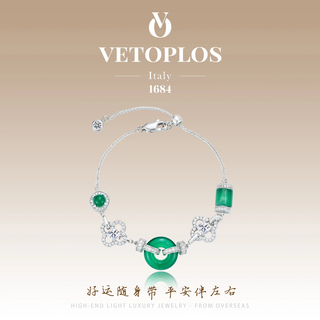 【福康禄安】Vetoplos新中式风轻奢古典手链F5399