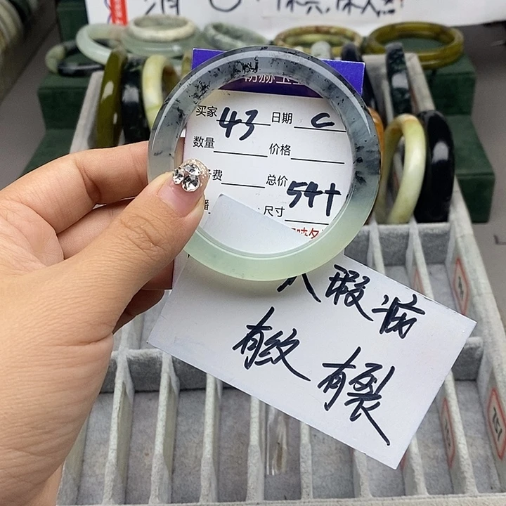 蛇纹石玉未镶嵌手链