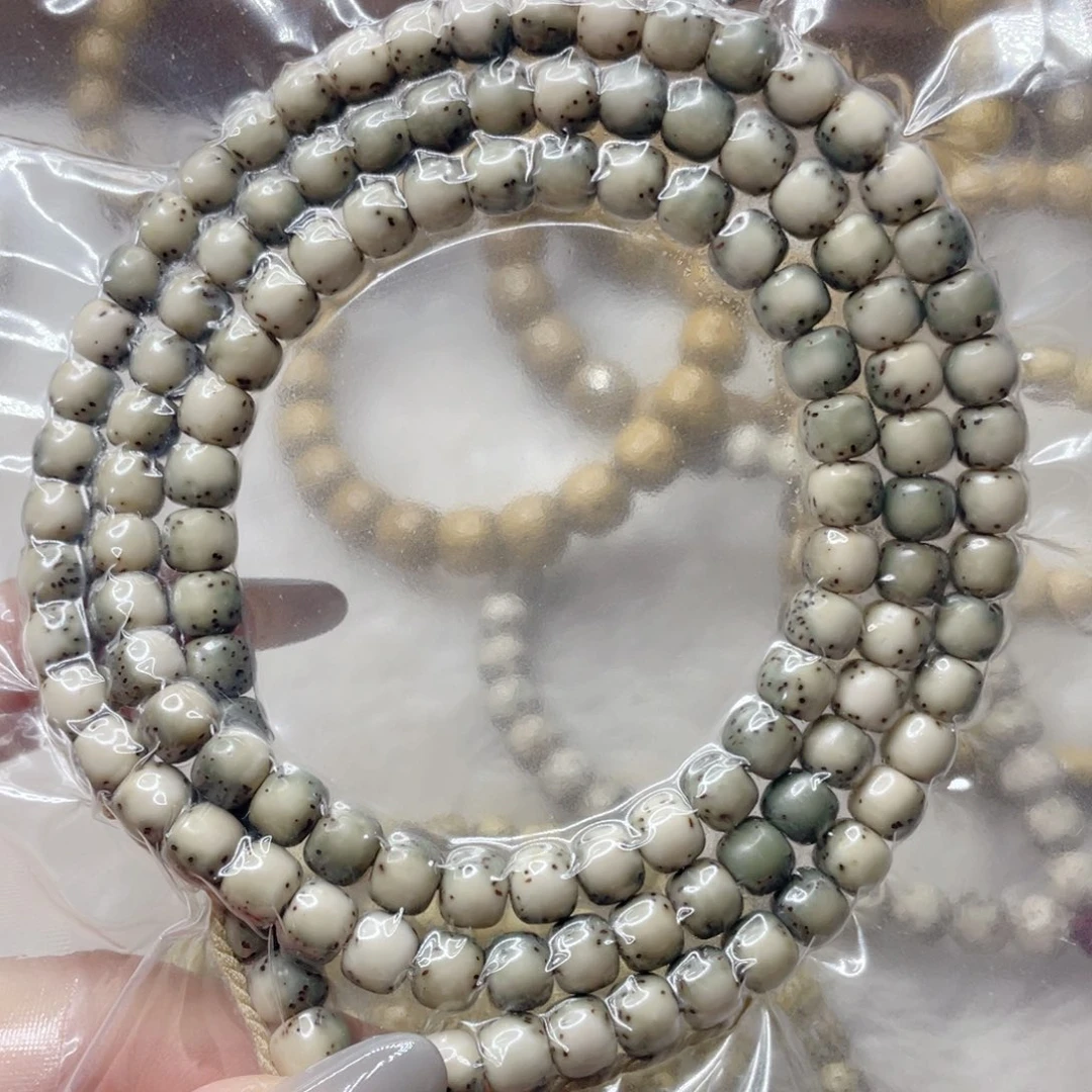 星月菩提吊坠石玉料冰糖绿河豚108卡7