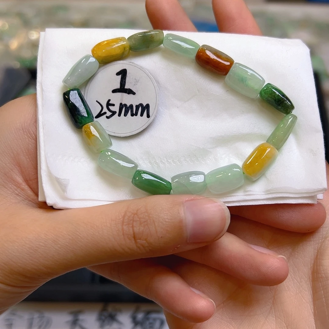 翡翠手链未镶嵌翡翠