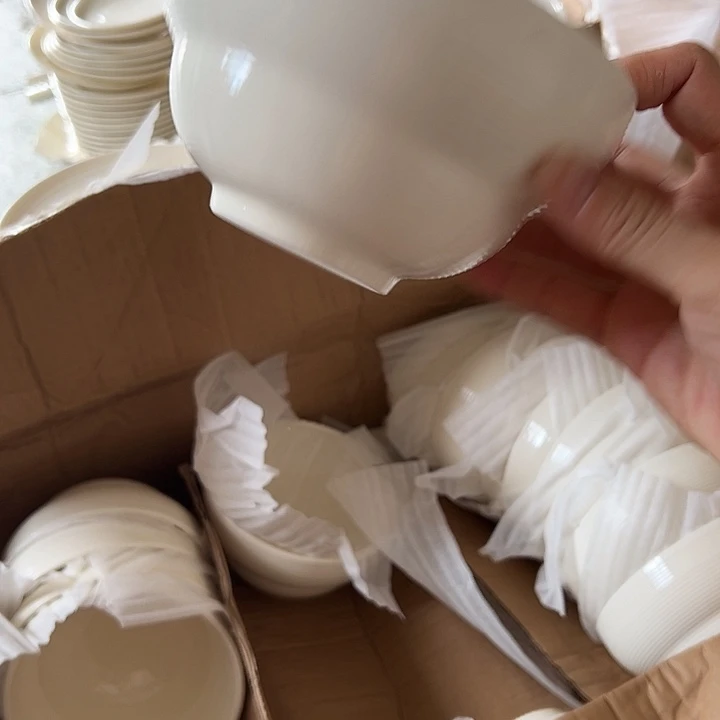 瓷片默认瑕疵商品螺纹面6