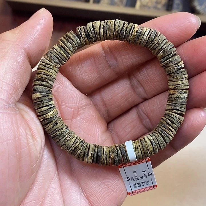 沉香手串沉香金沙叶沉水片珠8MM8克多样性发一条