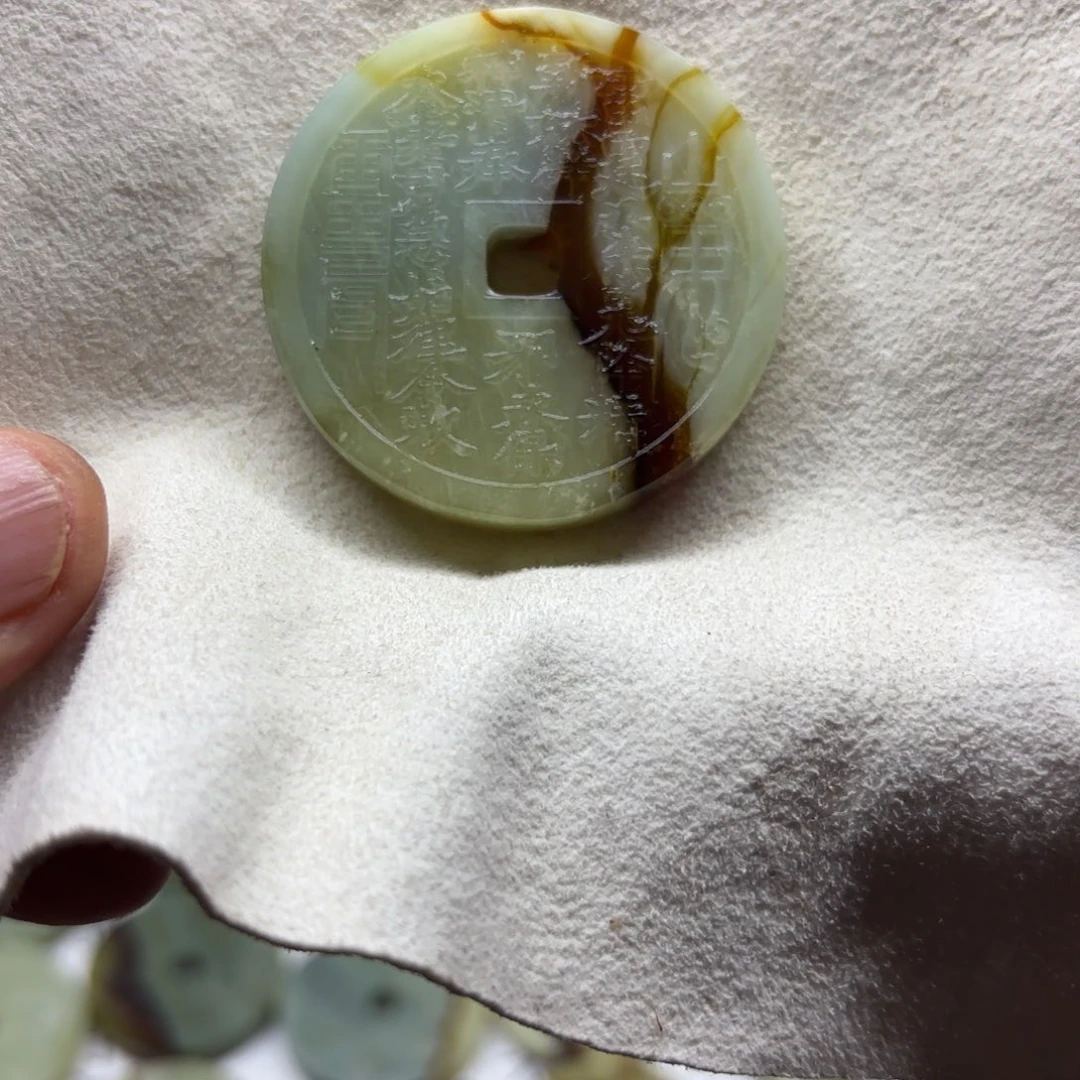 岫玉 岫玉山鬼未镶嵌