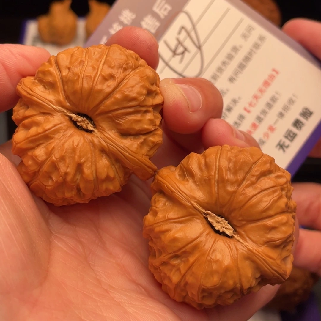 把件文玩核桃南瓜43