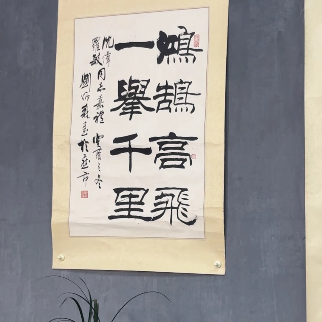 人***途国画124579975259863689