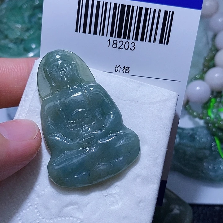 颈饰未镶嵌翡翠天光墟翡翠市场现金代购