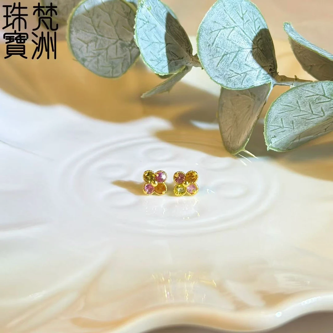【梵洲】手工定制 四叶花 碧玺耳钉 FZD3584 多样性发一