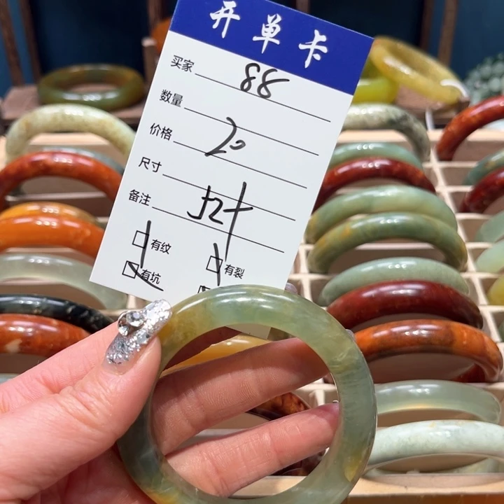 蛇纹石玉手镯未镶嵌?****?